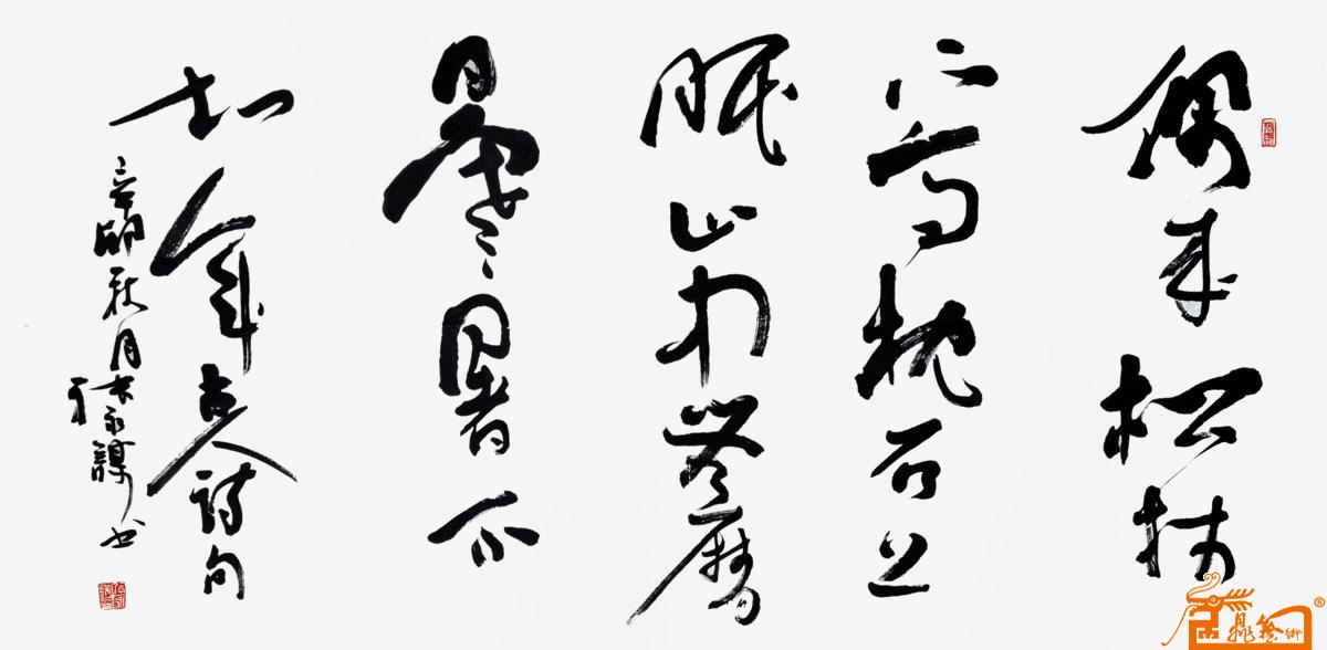 远观、近看、放大 ！请转动鼠标滑轮欣赏